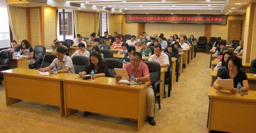 IMG_5726.JPG