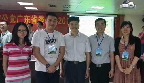 省副主委吳毅合影.jpg