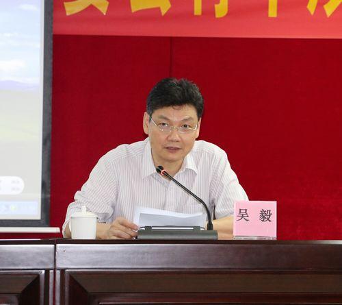 省委會專職副主委吳毅在結業典禮上作講話.jpg