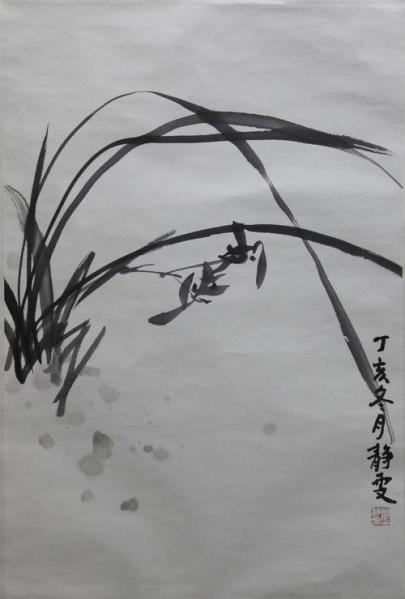 梁靜雯 46×34cm 《蘭》.jpg