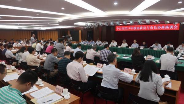會議現場.jpg
