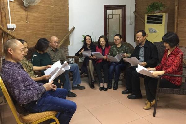 庾江碧副主委解讀中共十九大精神.jpg