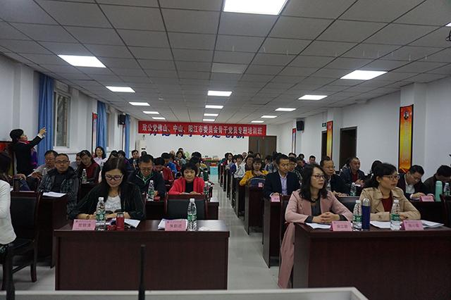 微信圖片_20181022123709.jpg
