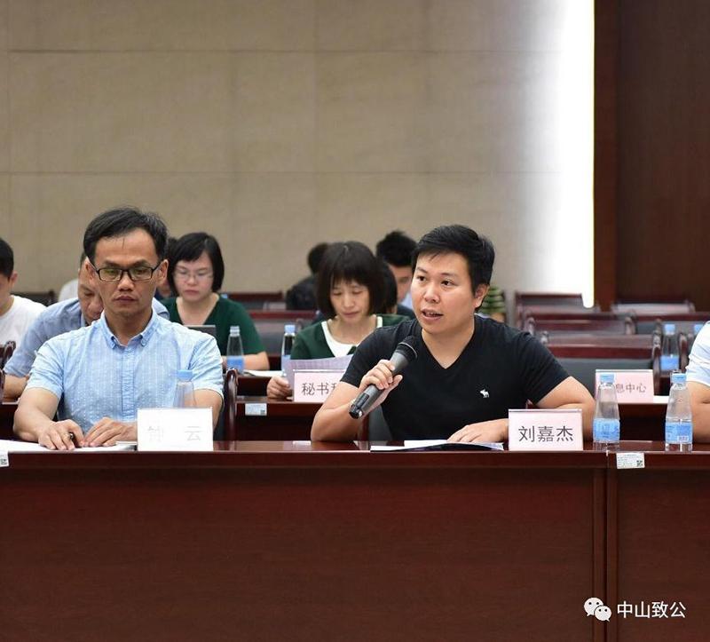 微信圖片_20190725101904.jpg
