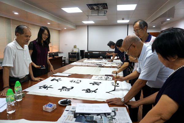 書畫沙龍3網.jpg