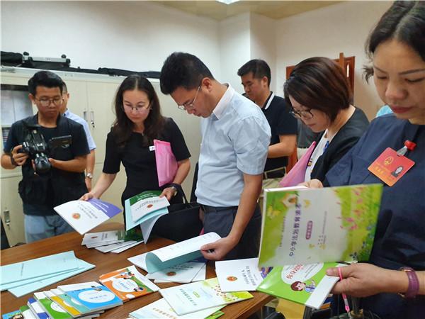 評議團實地考察履職單位.jpg