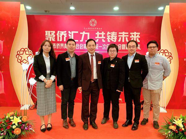 與會致公黨員合影3_wang.jpg