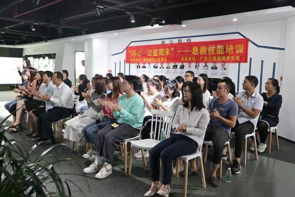 微信圖片_20191119091339_副本.jpg