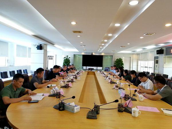 與黃圃鎮政府及商會企業座談_副本_副本.jpg