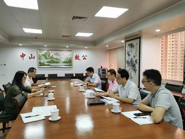 工信局與致公黨市委會溝通提案辦理_副本.jpg