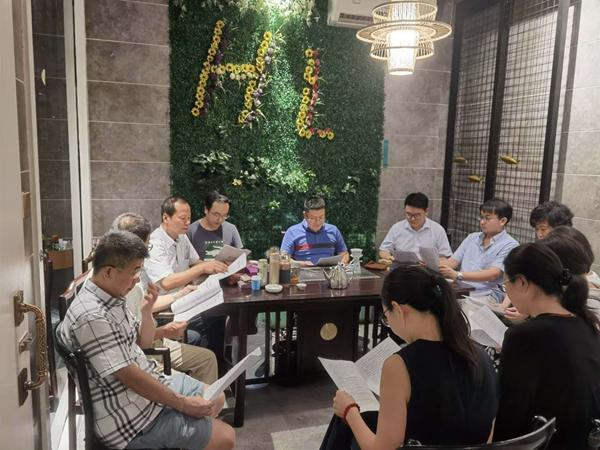八支部學習1.jpg