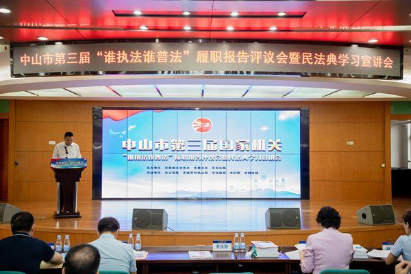 市委常委、政法委書記李慶新講話_副本.jpg