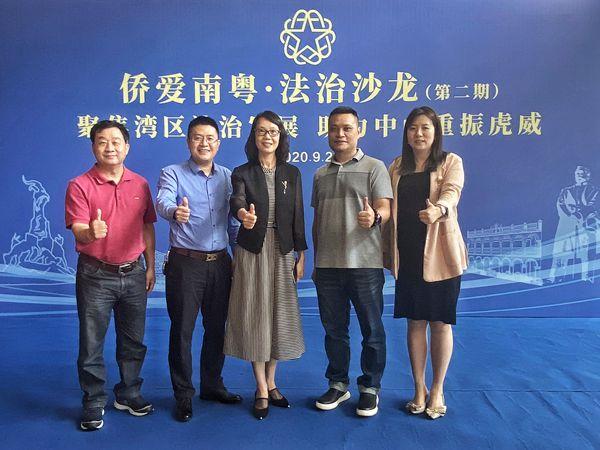 與會致公黨員合影_副本.jpg