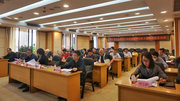 領導班子述職及民主評議會議_副本.jpg