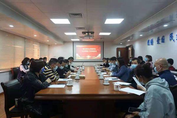 會議現場_副本.jpg