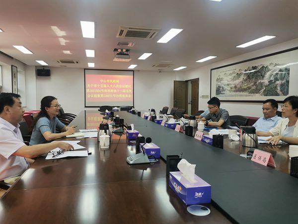 民政局提案建議辦理座談會1_副本.jpg