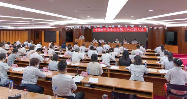 第七屆市委會主委吳竹科作工作報告 (2)_副本.jpg