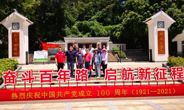 微信圖片_20210831111819_副本.jpg