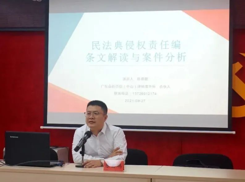 微信圖片_20211027100322.jpg