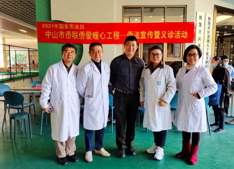 微信圖片_20211217103701.jpg 微信圖片_20211217103701.jpg