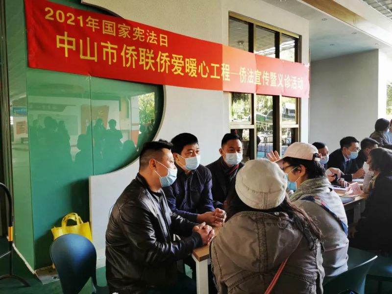 微信圖片_20211217103728.jpg 微信圖片_20211217103728.jpg