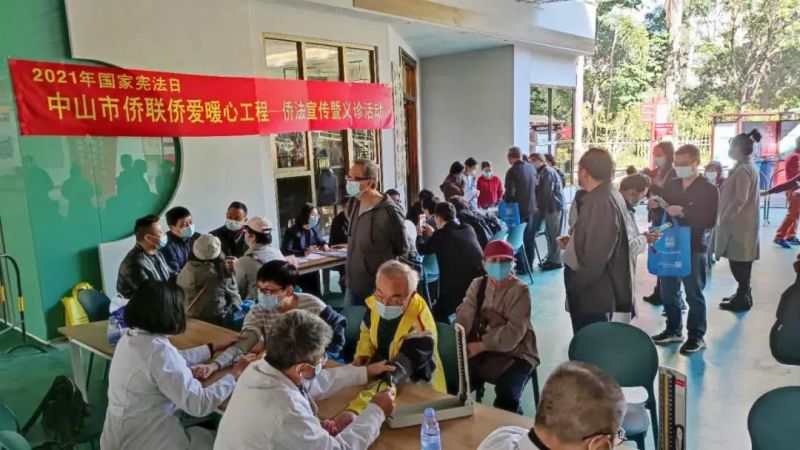 微信圖片_20211217103749.jpg 微信圖片_20211217103749.jpg
