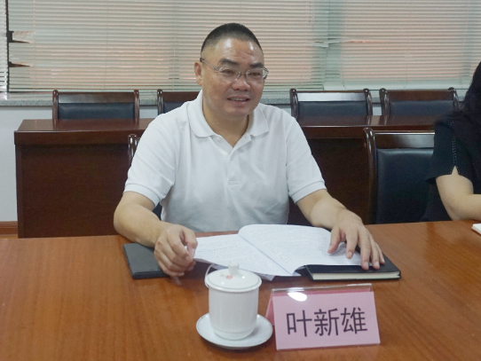 微信圖片_20220812233537.png 微信圖片_20220812233537.png
