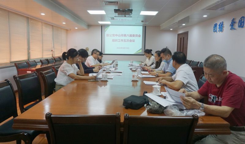 微信圖片_20220920145952.jpg