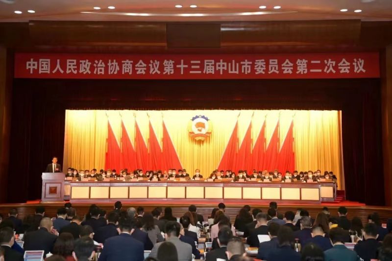 政協.jpg