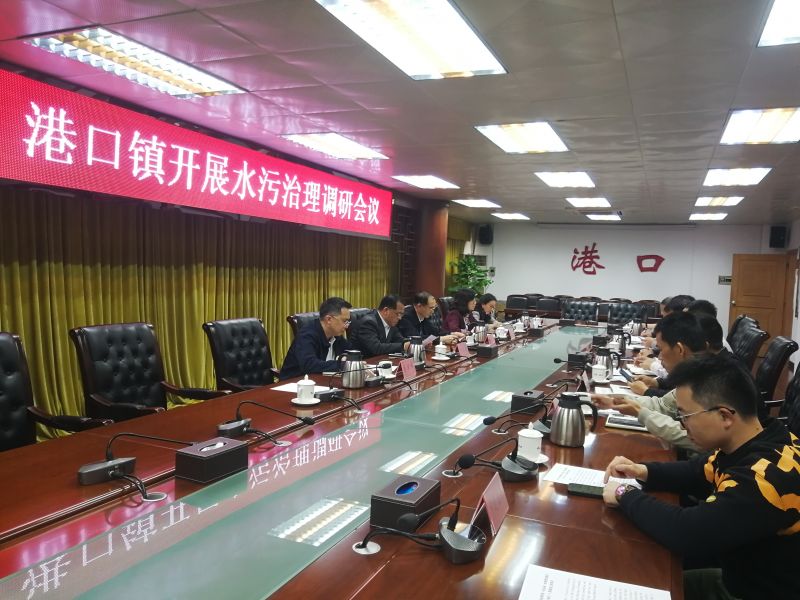 港口.jpg