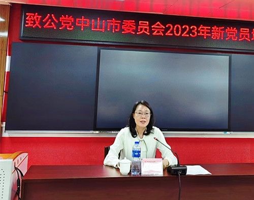 微信圖片_20230418144337_副本.jpg 微信圖片_20230418144337_副本.jpg