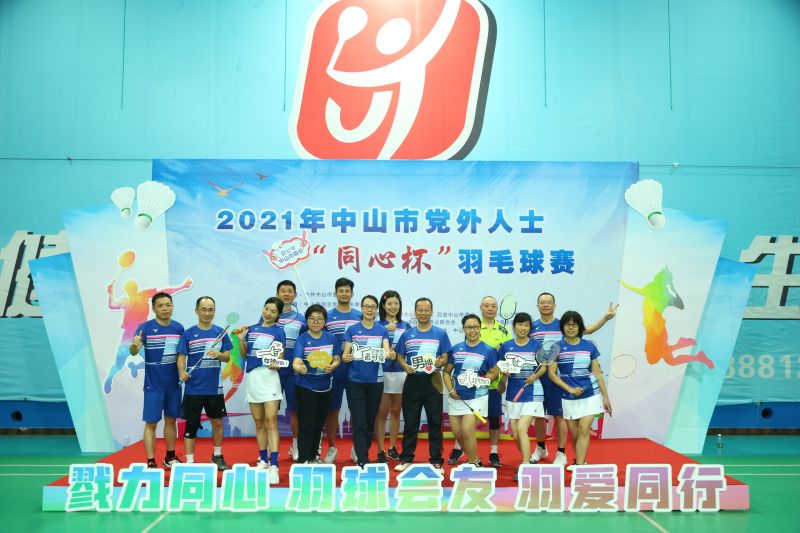微信圖片_20211103112710.jpg