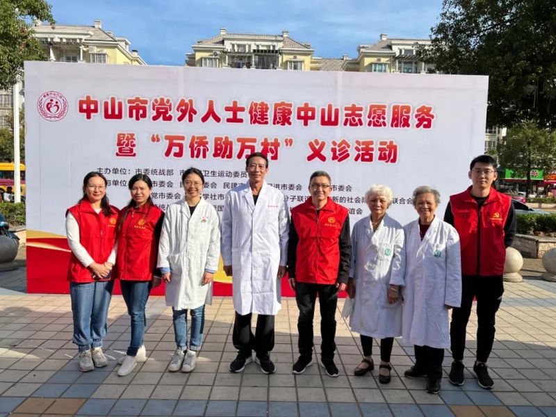 微信圖片_20211203152924.jpg