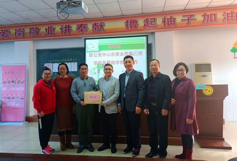 微信圖片_20211206112943.jpg
