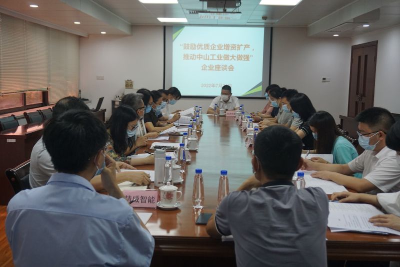 微信圖片_20220727085741.jpg 微信圖片_20220727085741.jpg