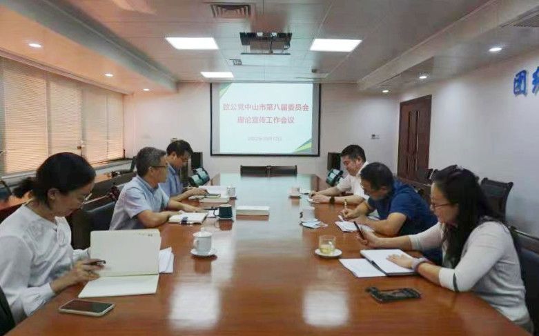 微信圖片_20221014150854.jpg 微信圖片_20221014150854.jpg